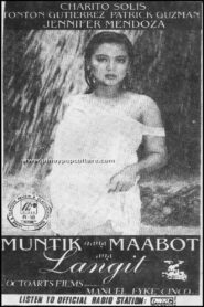 Muntik Nang Maabot Ang Langit 1995 one on netflix