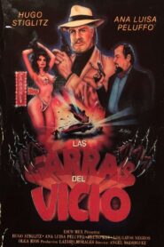 Seducción y muerte 1989 one on netflix
