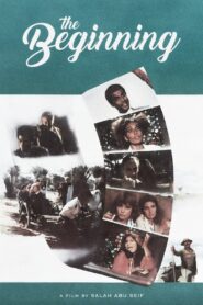 The Beginning 1986 one on netflix