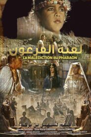 The Shadow of the Pharaoh 1996 one on netflix