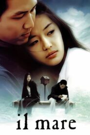 Il Mare 2000 one on netflix