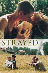 Strayed 2003 one on netflix