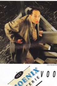 Het Phoenix mysterie 1990 one on netflix
