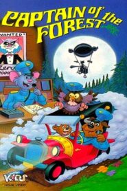 Captain of the Forest 1988 one on netflix