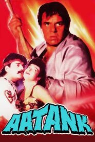 Aatank 1996 one on netflix