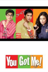 You Got Me! 2007 one on netflix