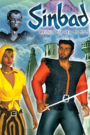 Sinbad: Beyond the Veil of Mists 2000 one on netflix