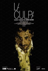 The Guilt 2010 one on netflix