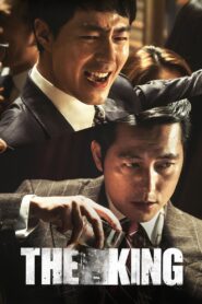 The King 2017 one on netflix