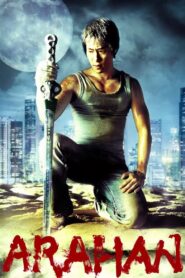 Arahan 2004 one on netflix