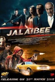 Jalaibee 2015 one on netflix