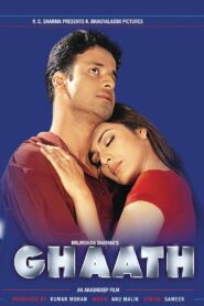 Ghaath 2000 one on netflix