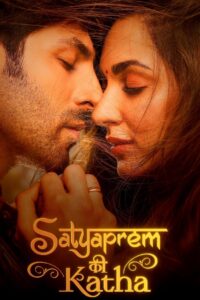Satyaprem Ki Katha 2023 one on netflix