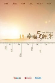 One Step Away 2011 one on netflix