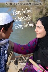 Baghdad Outside Baghdad 2013 one on netflix