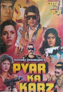 Pyar Ka Karz 1990 one on netflix