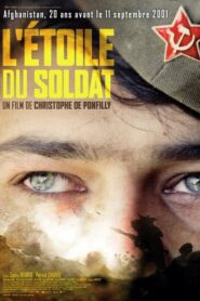 The Soldier’s Star 2006 one on netflix