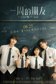 One Week Friends 2022 one on netflix