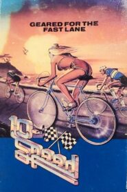 10 Speed 1982 one on netflix