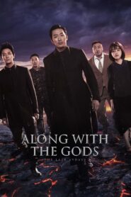 Along with the Gods: The Last 49 Days 2018 one on netflix