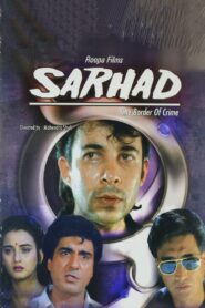 Sarhad 1995 one on netflix