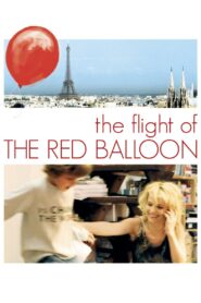 Flight of the Red Balloon 2007 one on netflix
