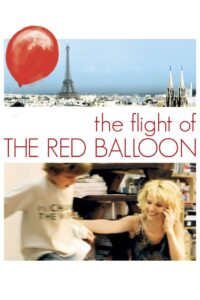 Flight of the Red Balloon 2007 one on netflix