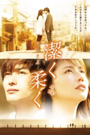 Beyond the Memories 2013 one on netflix