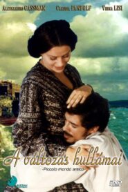 Piccolo Mondo Antico 2001 one on netflix