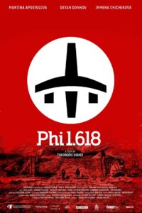 Phi 1.618 2023 one on netflix