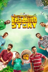 An International Local Story 2019 one on netflix