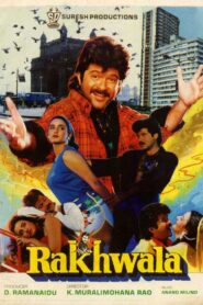 Rakhwala 1989 one on netflix