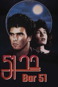 Bar 51 1985 one on netflix