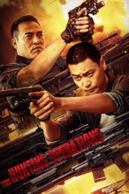 The Hunting Operations 2021 one on netflix
