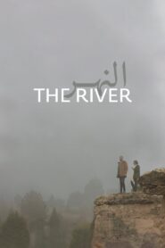 The River 2021 one on netflix
