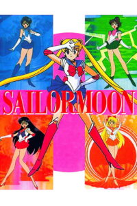 Sailor Moon: Make Up! Sailor Senshi 1993 one on netflix