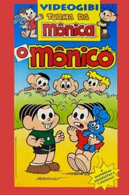 Videogibi: O Mônico 1997 one on netflix