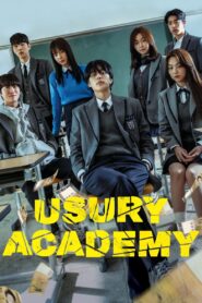 Usury Academy 2023 one on netflix