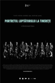 Portrait of the Fighter as a Young Man 2010 one on netflix