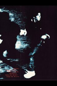 Hijo del río 1995 one on netflix
