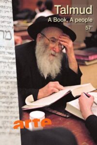 Talmud 2007 one on netflix