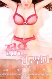 Friend’s Young Mom 2019 one on netflix