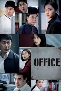 Office 2015 one on netflix