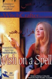 Wish on a Spell 2005 one on netflix
