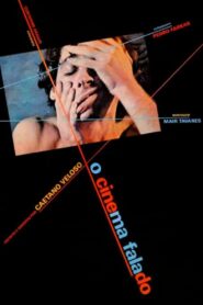 Talking Cinema 1986 one on netflix