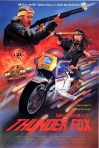 Ninja Knight Thunder Fox 1987 one on netflix