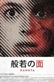 Hannya 2020 one on netflix