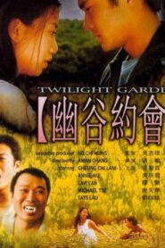 Twilight Garden 2000 one on netflix