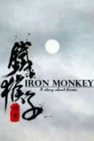The Doctor Monkey: Ninja’s Ambition 2015 one on netflix