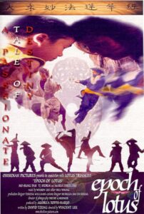 Epoch of Lotus 2000 one on netflix